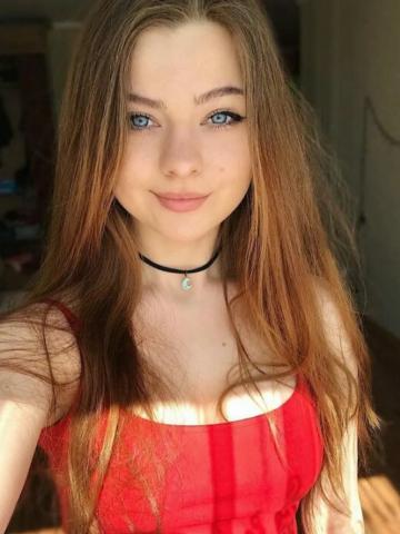Агата